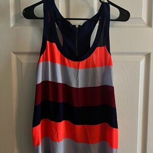 Express Sleeveless Colorblock Stripe Tank Top - Navy, Coral, Gray